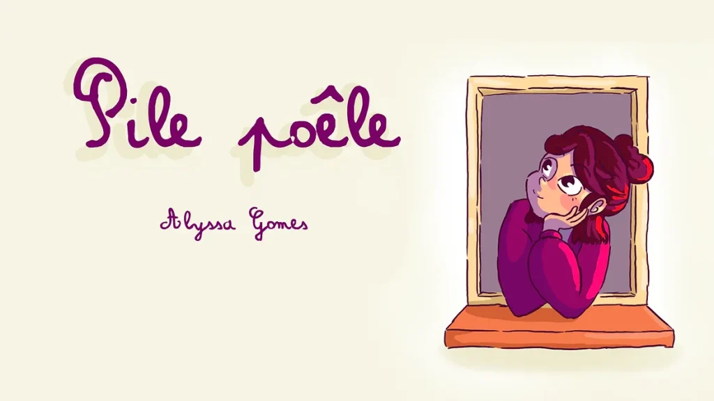 alyssa gomez pile poele animation2d